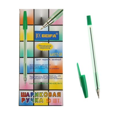 Ручка BEIFA шариковая зеленая 927прозрач корп.метал.након.0,7мм (50шт/уп)